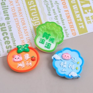 Breloques en résine avec caractères chinois porte-bonheur pour bijoux DIY et déco