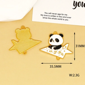 Panda enamel charm on paper plane with dimensions 31x35.5mm and weight 2.3g