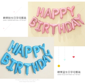 Detailed comparison of pink and blue 16 inch foil Happy Birthday letter balloon sets