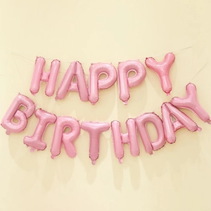 Pink 16 inch HAPPY BIRTHDAY foil balloon banner set with metallic luster finish