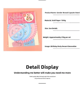 Detailed specifications for 3-tier gender reveal cupcake stand with blue and pink patterns