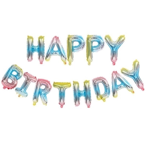 32-inch gradient colorful HAPPY BIRTHDAY aluminum foil balloon set for kids party