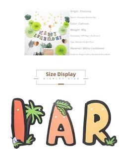 Detailed view of 13cm paper dinosaur happy birthday banner with green leaf decorations