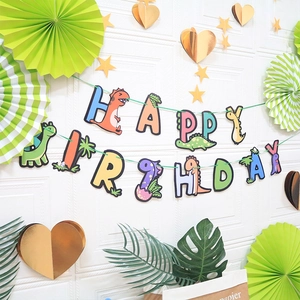 Cartoon dinosaur Happy Birthday banner decoration set for colorful kids party background