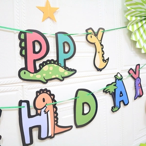 Colorful cartoon dinosaur Happy Birthday paper banner set for kids party wall decoration