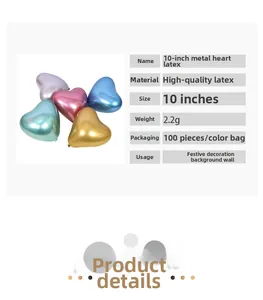 Detail of 10 inch heart shaped metallic latex balloons showing vibrant colors and specs