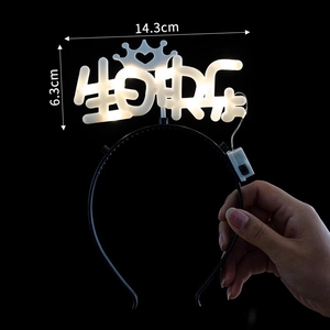 LED light-up Happy Birthday headband with crown and warm white glow for kids party