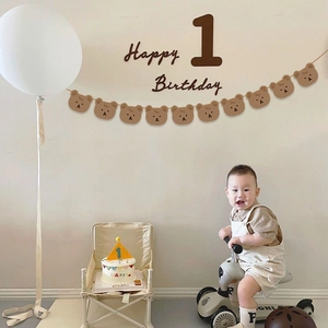 Guirlande en papier ours brun pour décoration de premier anniversaire d'enfant