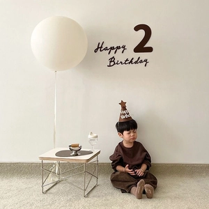 Brown felt Happy Birthday wall stickers with number 2 and birthday hat for party decor