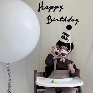 Brown felt Happy Birthday letter wall stickers for baby birthday party photo backdrop