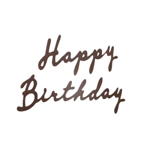 Brown felt Happy Birthday wall stickers for kids birthday party background decorations