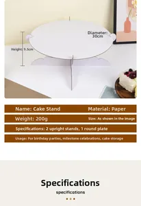 Detail of 30cm white cardboard cake stand showing the interlocking assembly and thickness