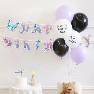 Purple butterfly happy birthday banner with matching latex balloons for party decoration