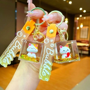 Fortune cat liquid quicksand keychain set with acrylic charm and orange wrist strap