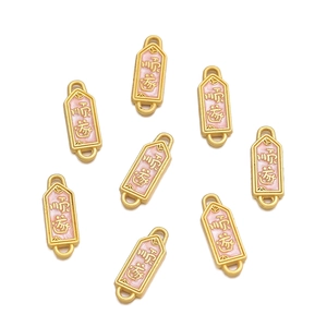 Double-hole pink enamel charm with golden border and Chinese character for smooth luck