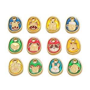 Set of 12 colorful enamel Chinese zodiac animal charms with gold-plated metal base for DIY