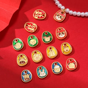 Colorful enamel Chinese zodiac and Fu character pendants in gold-plated alloy
