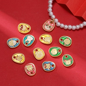 Enamel Alloy Twelve Zodiac Animal Pendants Cartoon Fu Character DIY Necklace Bracelet Charms For Jewelry Making Accessories DIY