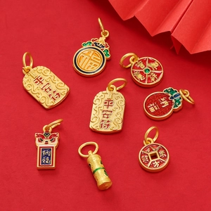 Ciondolo in Lega Vintage Oro Sabbia a Goccia d'Olio Smaltato Stile Cinese Ciondoli Portafortuna per Accessori per la Creazione di Gioielli Fai-da-te