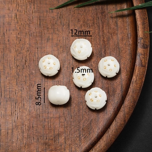Carved white bodhi lotus spacer bead 12mm for handmade jewelry and DIY crafts
