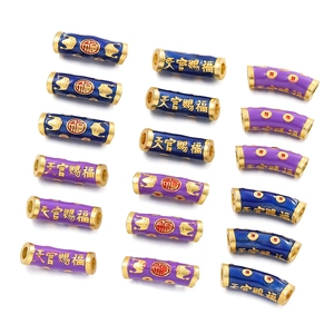 Detail of vintage cloisonné enamel tube beads with Chinese characters for DIY jewelry