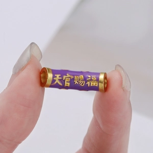 Purple enamel cylinder charm with Tianguan Cifu golden relief for DIY jewelry