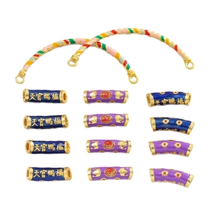 Traditional enamel curved tube jewelry beads with Chinese auspicious characters