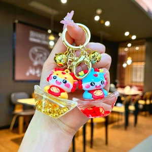 Cartoon Dragon Ingot Quicksand Keychain Lucky Carp Bag Ornament Car Key Ring With Golden Bell Accessories For Women Kids