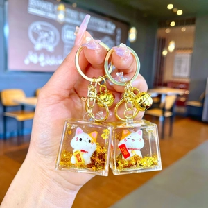 Cute Cartoon Lucky Cat Quicksand Keychain Clear Acrylic Cube Maneki Neko Pendant With Gold Bell For Women Car Bag Key Ring