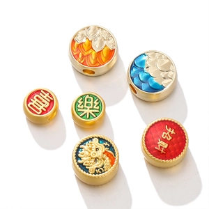 Set of 6 Chinese style gold charms with enamel dragon and lucky fish patterns