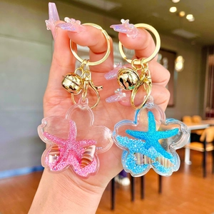 Creative liquid starfish flower keychain with colorful quicksand and seashells