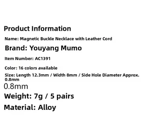 Specifications of 12.3x8mm alloy magnetic clasps for DIY jewelry making in 16 colors