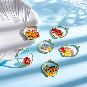 Detailed set of six gold enamel pendants with Chinese lucky symbols on blue background