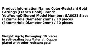 Specifiche dei ganci per orecchini in rame placcato oro 14k nelle misure 12mm e 14mm