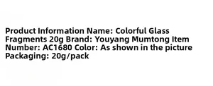 Detail of aurora iridescent glass shards for nail art DIY in 20g packaging specification