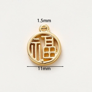 18K gold-plated hollow Fu pendant with 11mm diameter and 1.5mm bail size for jewelry DIY