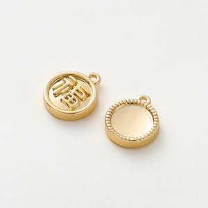 18K gold plated Fu pendant set for handmade jewelry with lucky Chinese characters