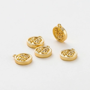 Macro view of 5-piece 18K gold-plated circular pendants with Fu character engraving