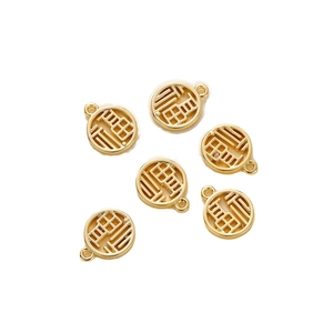Set of six 18K gold-plated circular Fu pendants with traditional Chinese hollow design