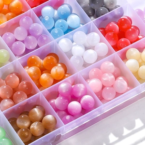 Resin Imitation Cat Eye Round Beads Straight Hole Loose Beads For DIY Necklace Bracelet Earring Jewelry Crafting Materials