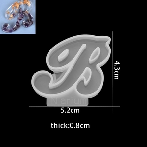 Detail view of silicone mold for cursive letter R with dimensions 4.3cm by 5.2cm