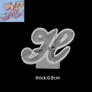 Macro detail of H-shaped silicone resin mold for DIY jewelry crafts with 7cm dimensions
