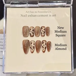 Handmade Cat Eye Leopard Print Press On Nails Luxury Caramel Brown Gold Autumn Winter Reusable Fake Nails For Women