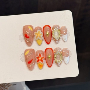 Elegant Almond Press On Nails Handmade 3D Embossed Floral Design Faux Artificial Pearl Gold Star Accents French Style Manicure Set