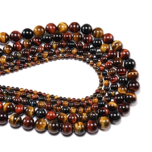 Natural tricolor tiger eye stone loose beads with polished finish for DIY jewelry making