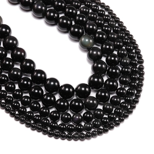 Natural obsidian loose beads with rainbow eye effect in various sizes for jewelry making