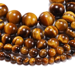 Perles rondes en œil de tigre jaune naturel de différentes tailles pour bijoux DIY