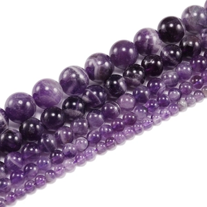Natural dream amethyst round beads in various sizes for DIY jewelry making accessories
