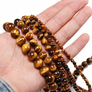 Perles rondes en œil de tigre naturel avec effet œil de chat pour création bijoux