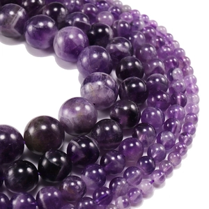 Natural dream amethyst round loose beads for DIY jewelry making with polished finish